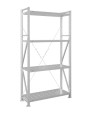Стеллаж MS U 2000x1200x500 4 полки (400 кг, перф) Стеллаж MS U 2000x1200x500 4 полки (400 кг, перф)