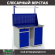 Верстак Profi WT120.WD2/WD1.011
