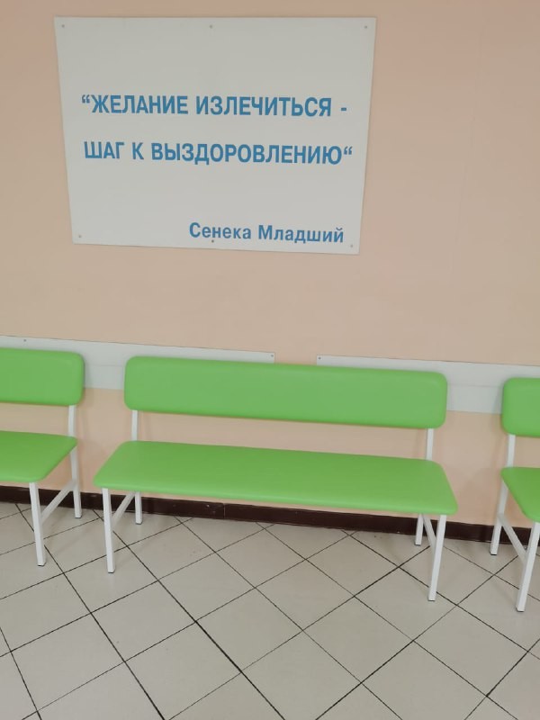 Банкетка терапевтическая МД БС (Салатовый) купить в Екатеринбурге Банкетка терапевтическая МД БС (Салатовый) купить в Екатеринбурге