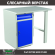 Верстак Profi WT100.WD2/F1.000 купить в Екатеринбурге