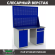 Верстак Profi WT140.WD1/WD2.020 купить в Екатеринбурге
