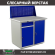 Верстак Profi WT100.WD2/WD1.010 купить в Екатеринбурге