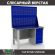 Верстак Profi WT140.F1/WD5.020 купить в Екатеринбурге
