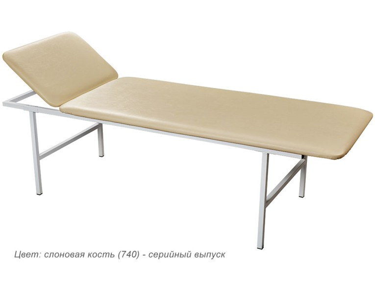 Кушетка медицинская смотровая МД КС купить в Екатеринбурге