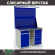 Верстак Profi WT120.WD2/WD5.021 купить в Екатеринбурге