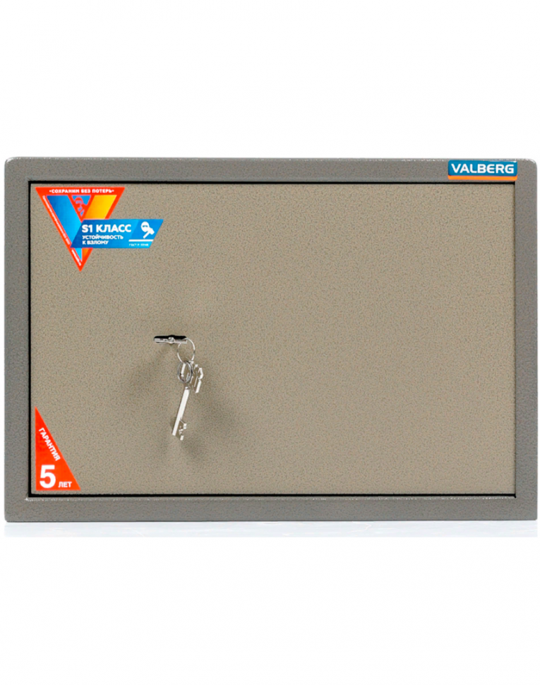 Мебельный сейф Valberg ASM-30 KL купить в Екатеринбурге Мебельный сейф Valberg ASM-30 KL купить в Екатеринбурге