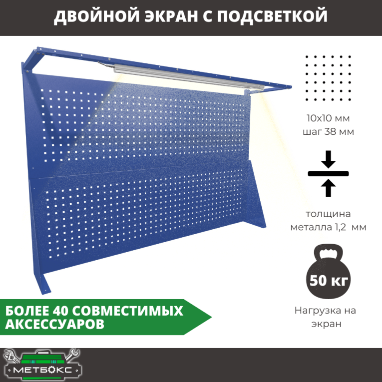 Верстак Profi WT160.WD5/WD5.121 купить в Екатеринбурге Верстак Profi WT160.WD5/WD5.121 купить в Екатеринбурге