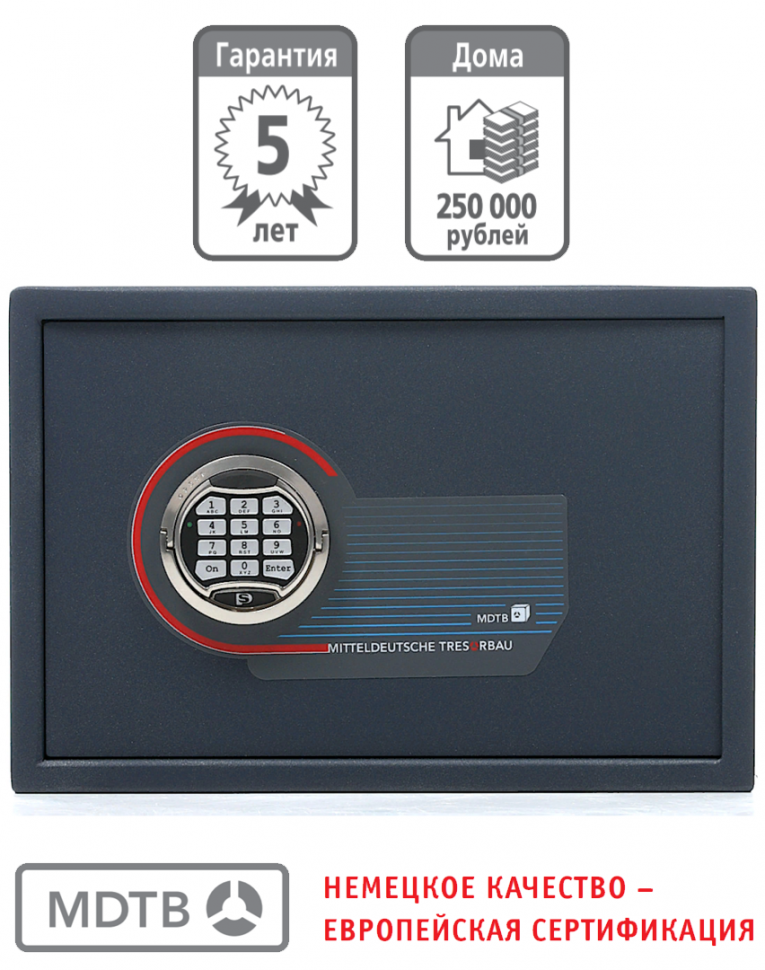 Мебельный сейф MDTB ES-30.Е купить в Екатеринбурге Мебельный сейф MDTB ES-30.Е купить в Екатеринбурге
