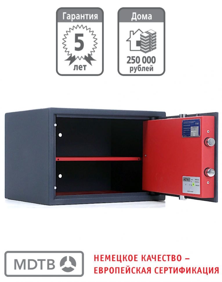 Мебельный сейф MDTB ES-30.Е купить в Екатеринбурге Мебельный сейф MDTB ES-30.Е купить в Екатеринбурге