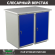 Верстак Profi WT100.WD1/WD1.000 купить в Екатеринбурге
