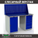 Верстак Profi WT140.WD1/WD5.010 купить в Екатеринбурге