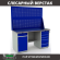 Верстак Profi WT160.WD2/WD5.020 купить в Екатеринбурге