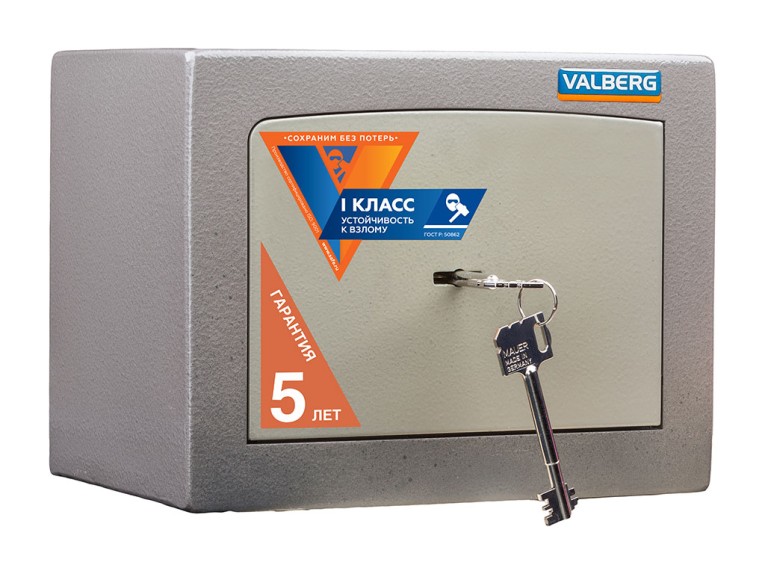 Взломостойкий сейф Valberg Карат-20 купить в Екатеринбурге Взломостойкий сейф Valberg Карат-20 купить в Екатеринбурге