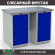 Верстак Profi WT120.WD1/WD1.000 купить в Екатеринбурге