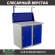 Верстак Profi WT100.WD1/WD1.011 купить в Екатеринбурге