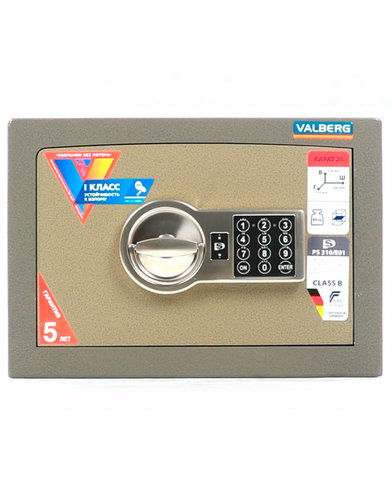 Взломостойкий сейф Valberg Карат-25 EL купить в Екатеринбурге Взломостойкий сейф Valberg Карат-25 EL купить в Екатеринбурге