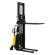 Штабелер с электроподъемом BDA 1525 (1500 кг, 2,5 м, 12В / 120Ач) SMARTLIFT (SMART) купить в Екатеринбурге