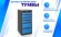 Тумба SPC А XL5 купить в Екатеринбурге
