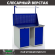Верстак Profi WT120.WD1/WD1.011 купить в Екатеринбурге