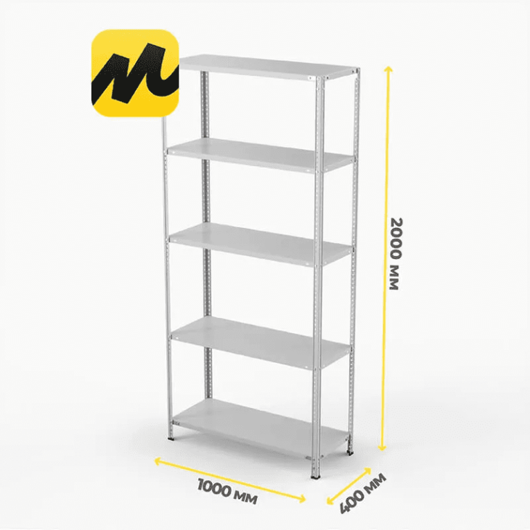 Стеллаж ПВЗ Яндекс Маркет 2000х1000х400 5 полок купить в Екатеринбурге Стеллаж ПВЗ Яндекс Маркет 2000х1000х400 5 полок купить в Екатеринбурге