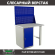 Верстак Profi WT100.WD1/F1.020 купить в Екатеринбурге