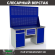 Верстак Profi WT160.WD2/WD1.120 купить в Екатеринбурге