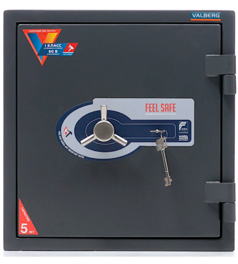 Огневзломостойкий сейф Valberg Гарант 46 купить в Екатеринбурге Огневзломостойкий сейф Valberg Гарант 46 купить в Екатеринбурге