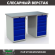 Верстак Profi WT140.WD5/WD5.000 купить в Екатеринбурге