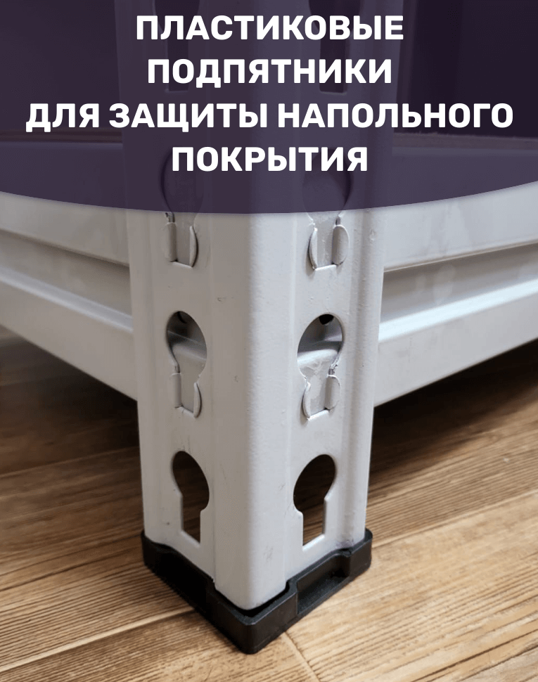 Стеллаж металлический МС-Т 3000х1820х500 5 полок купить в Екатеринбурге Стеллаж металлический МС-Т 3000х1820х500 5 полок купить в Екатеринбурге