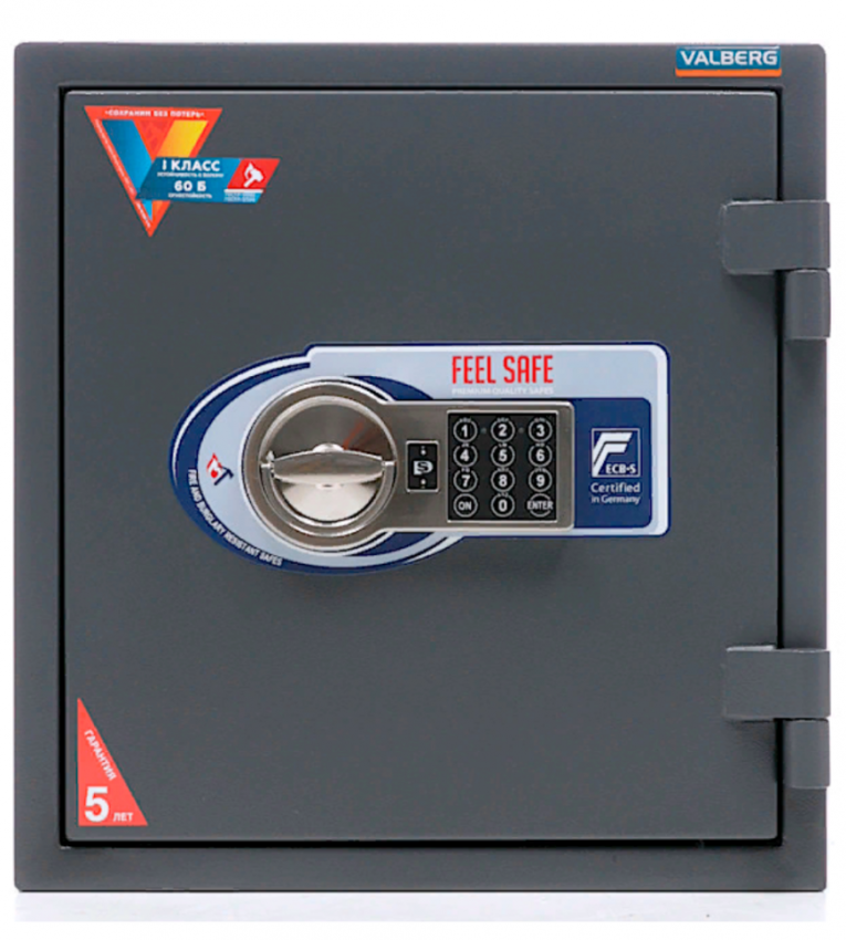 Огневзломостойкий сейф Valberg Гарант 46 EL купить в Екатеринбурге Огневзломостойкий сейф Valberg Гарант 46 EL купить в Екатеринбурге
