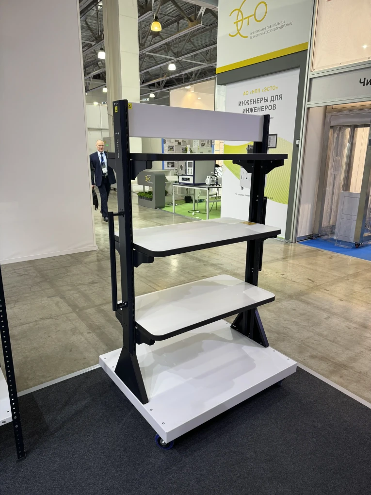 Передвижная стойка SPC A2B.5 купить в Екатеринбурге Передвижная стойка SPC A2B.5 купить в Екатеринбурге