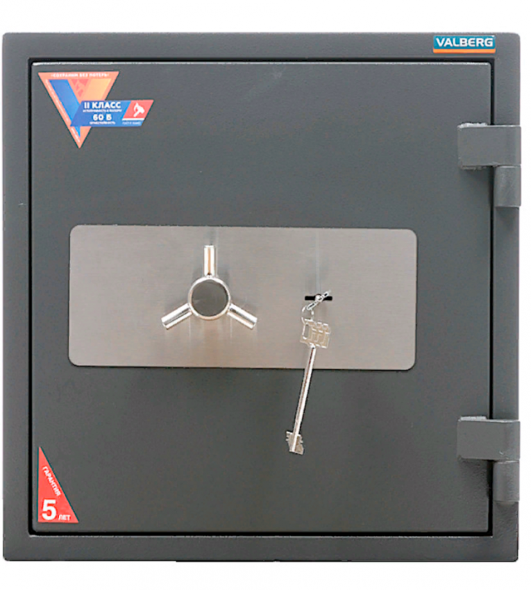 Огневзломостойкий сейф Valberg Гарант Евро 46 купить в Екатеринбурге Огневзломостойкий сейф Valberg Гарант Евро 46 купить в Екатеринбурге