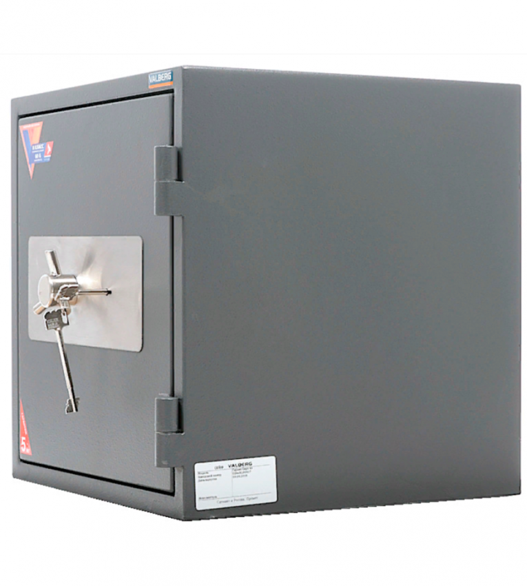 Огневзломостойкий сейф Valberg Гарант Евро 46 купить в Екатеринбурге Огневзломостойкий сейф Valberg Гарант Евро 46 купить в Екатеринбурге