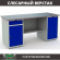 Верстак Profi WT180.WD2/WD1.000 купить в Екатеринбурге