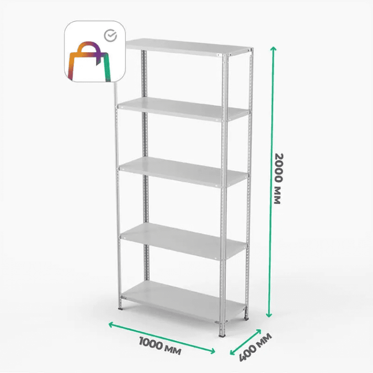 Стеллаж ПВЗ Сбер 2000х1000х400 5 полок купить в Екатеринбурге