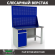 Верстак Profi WT140.WD2/F1.020 купить в Екатеринбурге