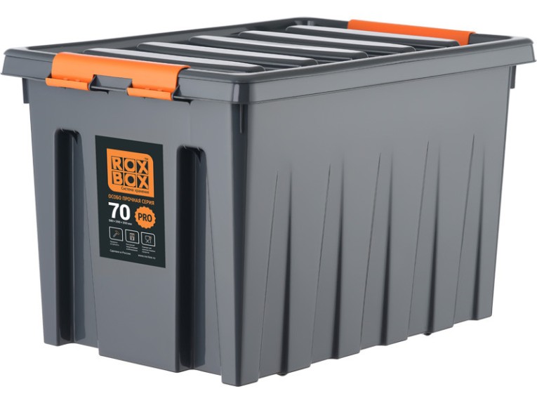 Контейнер особопрочный Rox Box PRO 70 (589х396х355 мм с крышкой и клипсами, на роликах, антрацит) купить в Екатеринбурге