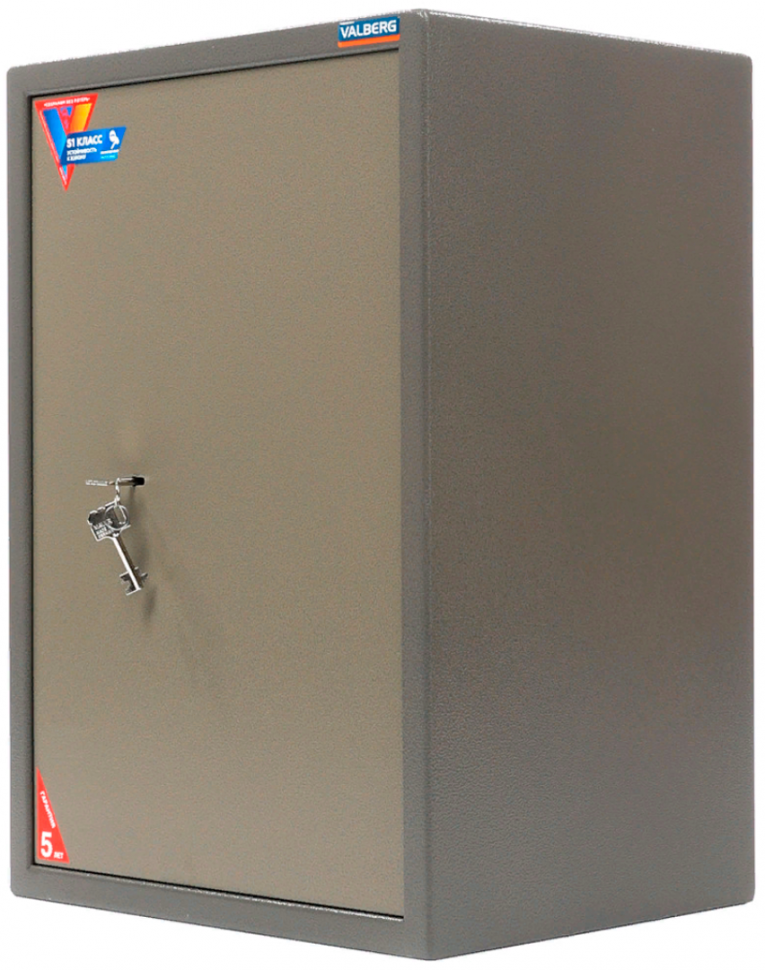 Офисный сейф Valberg ASM 63T KL купить в Екатеринбурге Офисный сейф Valberg ASM 63T KL купить в Екатеринбурге