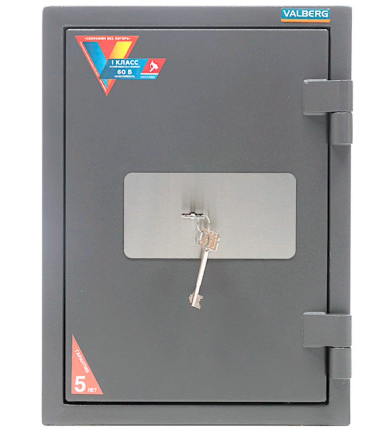Огневзломостойкий сейф Valberg Гарант 49 купить в Екатеринбурге Огневзломостойкий сейф Valberg Гарант 49 купить в Екатеринбурге