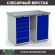 Верстак Profi WT120.WD5/WD1.000 купить в Екатеринбурге