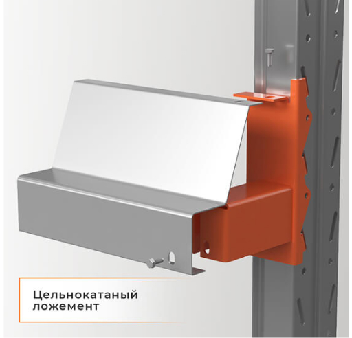 Стеллаж набивной паллетный (3000х1580х1800 мм), 1 линия, 2 яруса купить в Екатеринбурге