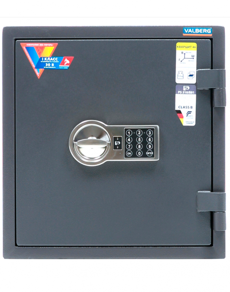 Взломостойкий сейф Valberg Кварцит 46 EL купить в Екатеринбурге Взломостойкий сейф Valberg Кварцит 46 EL купить в Екатеринбурге