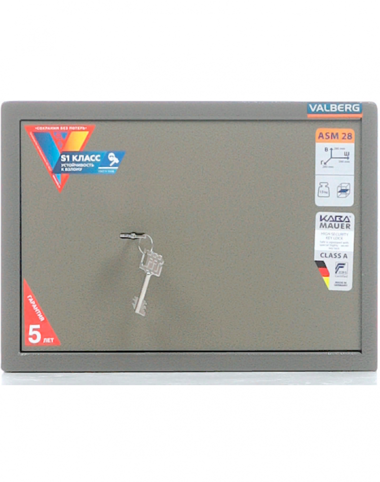 Мебельный сейф Valberg ASM-28 KL купить в Екатеринбурге Мебельный сейф Valberg ASM-28 KL купить в Екатеринбурге