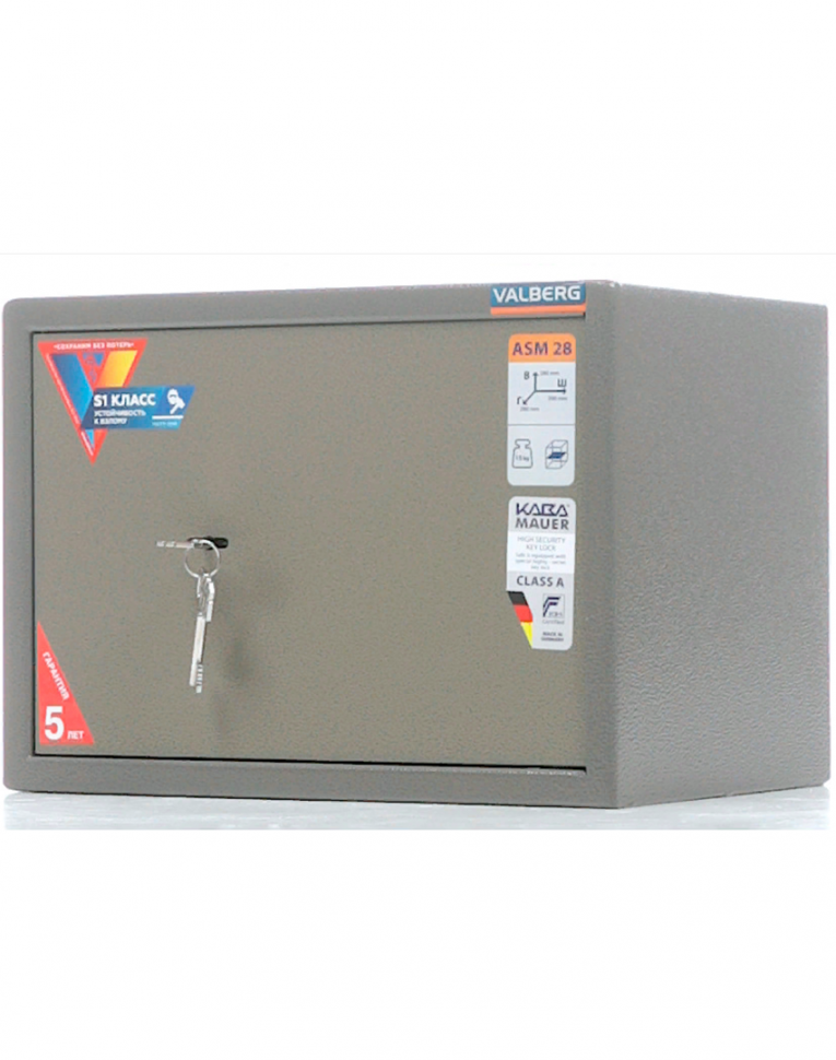 Мебельный сейф Valberg ASM-28 KL купить в Екатеринбурге Мебельный сейф Valberg ASM-28 KL купить в Екатеринбурге