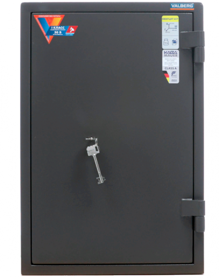 Взломостойкий сейф Valberg Кварцит 65Т купить в Екатеринбурге Взломостойкий сейф Valberg Кварцит 65Т купить в Екатеринбурге