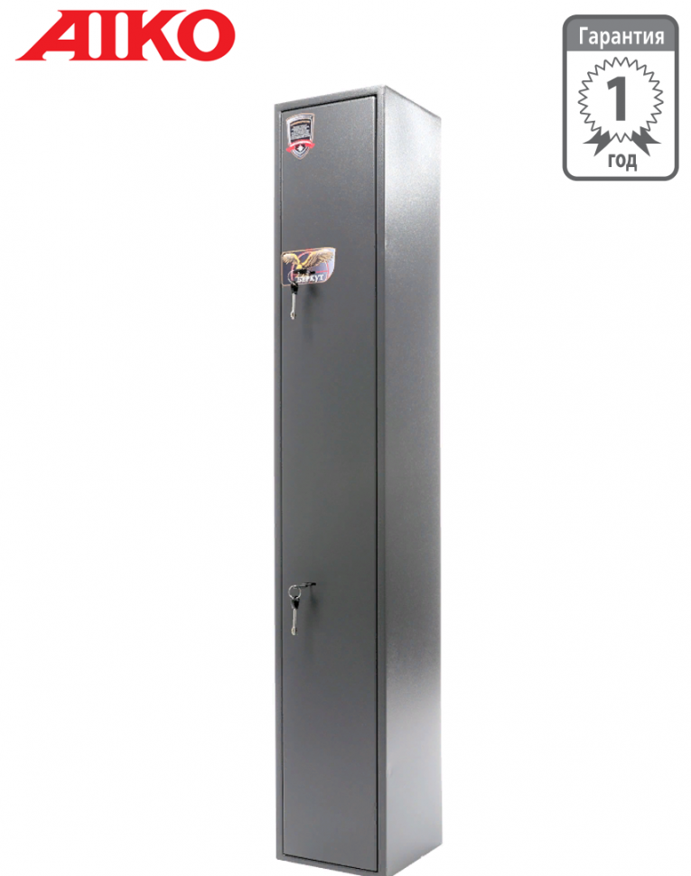 Оружейный сейф Aiko Беркут 3 купить в Екатеринбурге