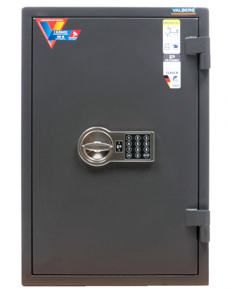 Взломостойкий сейф Valberg Кварцит 65Т EL купить в Екатеринбурге Взломостойкий сейф Valberg Кварцит 65Т EL купить в Екатеринбурге