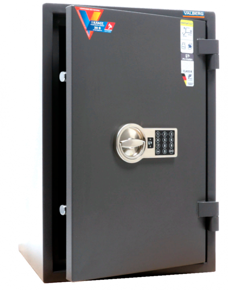 Взломостойкий сейф Valberg Кварцит 65Т EL купить в Екатеринбурге Взломостойкий сейф Valberg Кварцит 65Т EL купить в Екатеринбурге