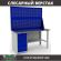 Верстак Profi WT160.WD5/F1.020 купить в Екатеринбурге