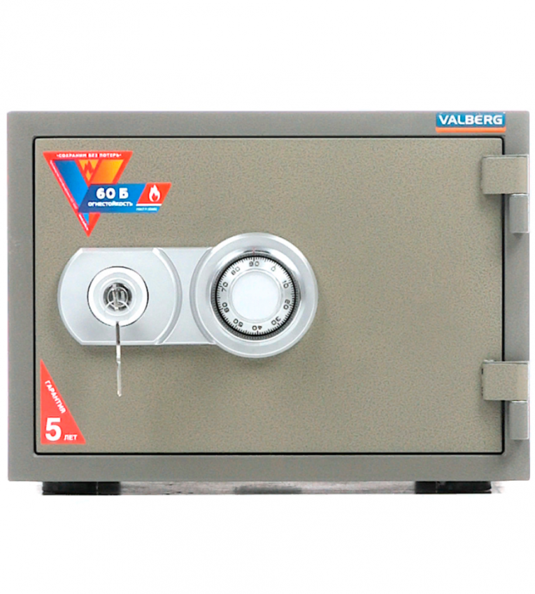 Огнестойкий сейф Valberg FRS-32 CL купить в Екатеринбурге